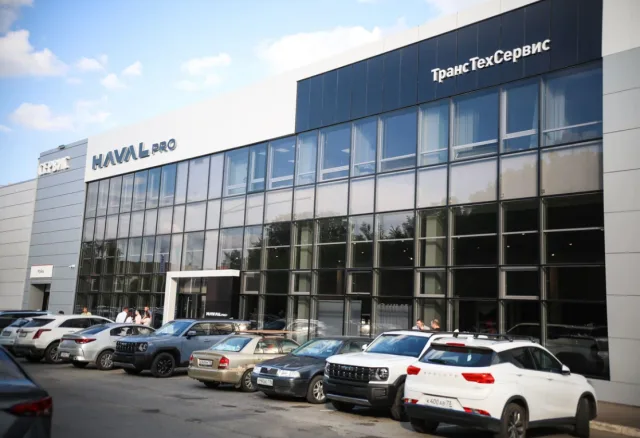 Haval Pro, ТрансТехСервис