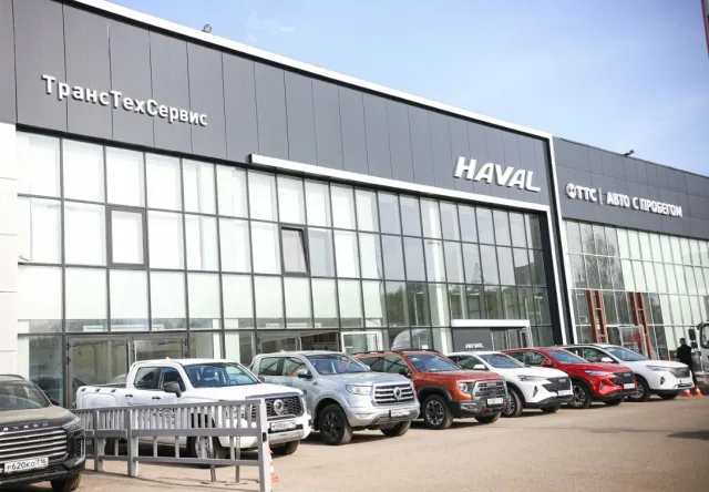 Haval ТТС