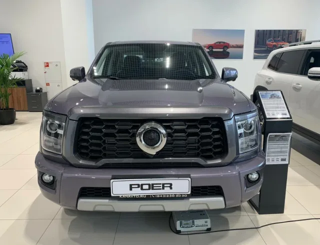 Haval Кан Авто