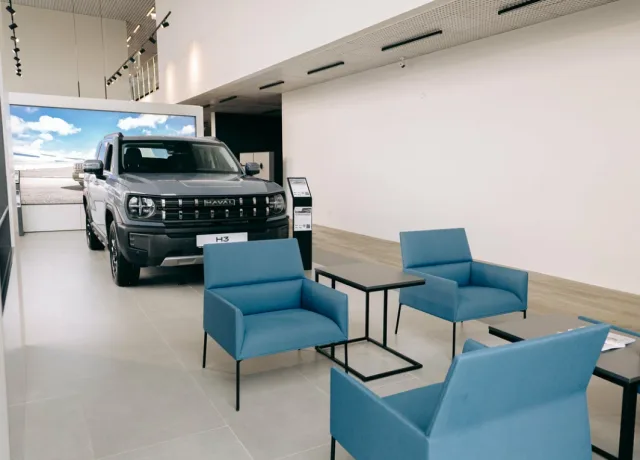 Haval Pro Кан Авто