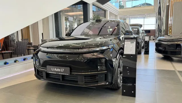 Ли Авто Кан Авто