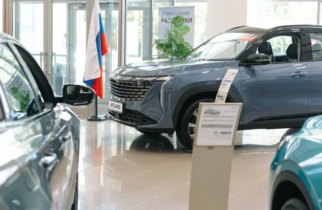 Geely Кан Авто