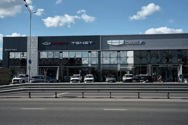 Диалог Авто, Tenet Chery