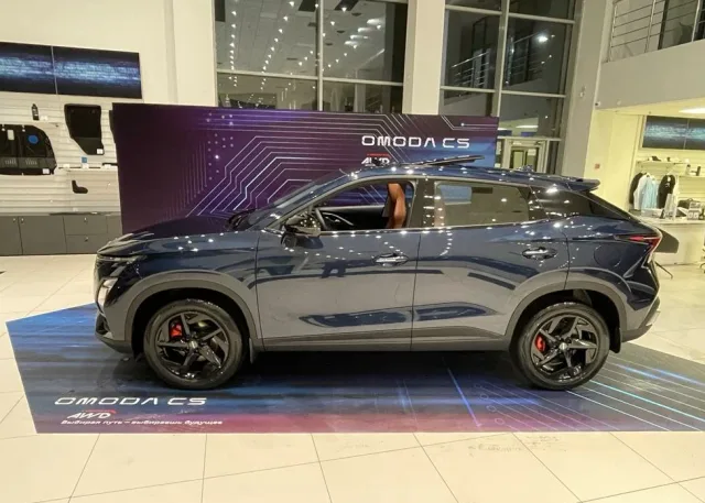 Omoda Квазар