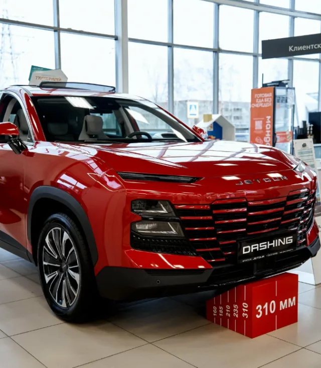 Jetour, Автосеть.рф