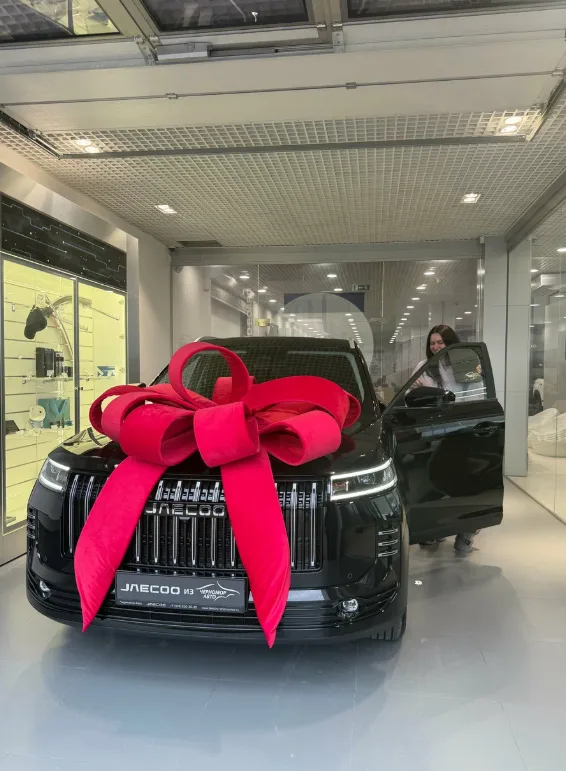 OMODA Черномор Авто