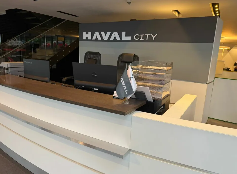Автопрестиж HAVAL