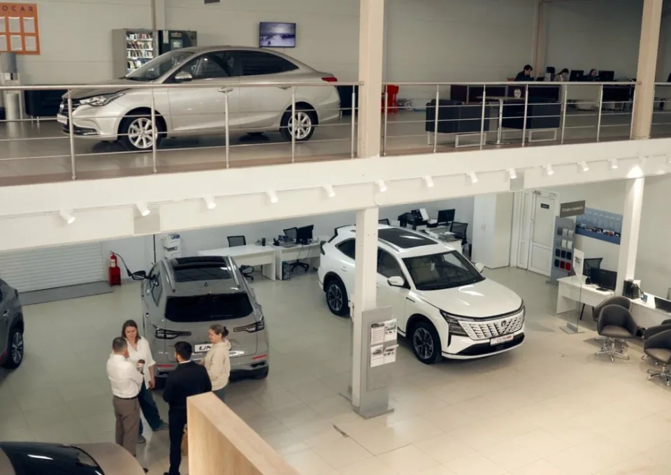 EXPOCAR Changan