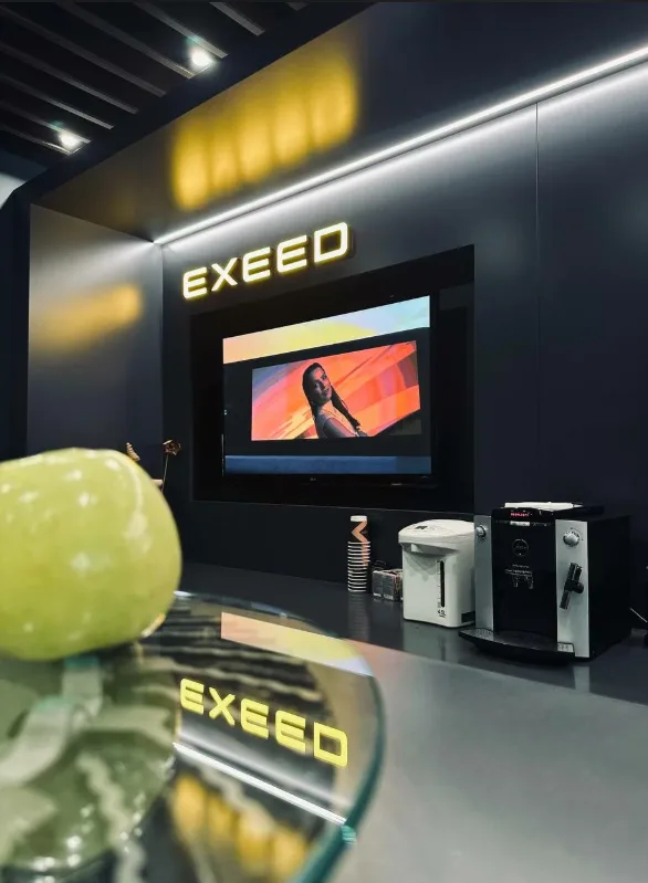 EXEED Центр Премиум Кар Восток
