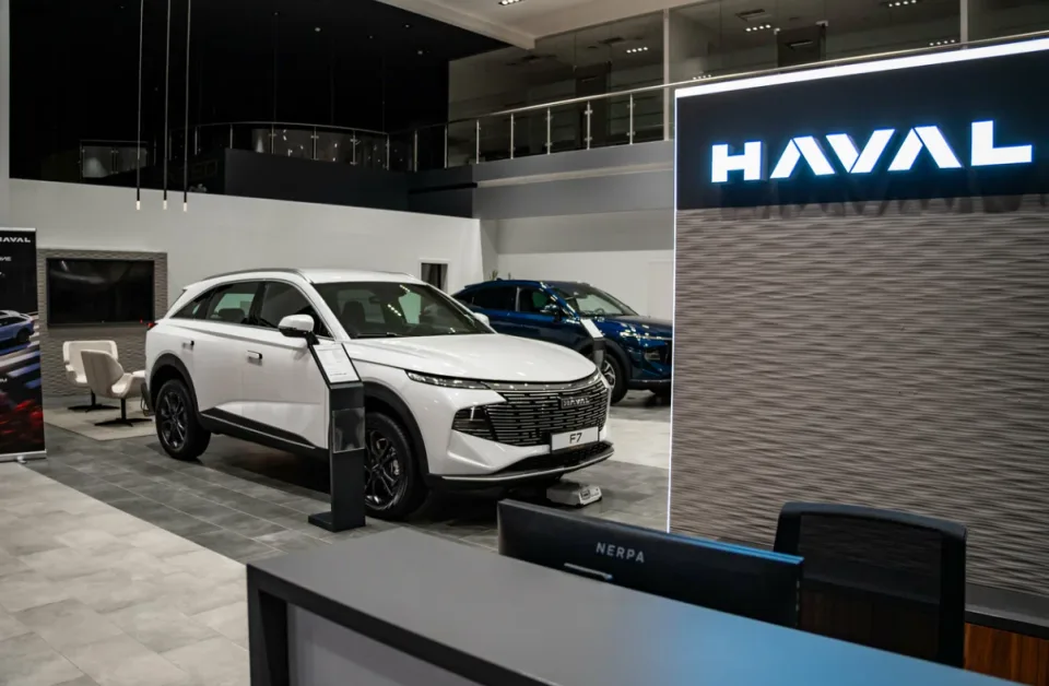 HAVAL CITY Прайд