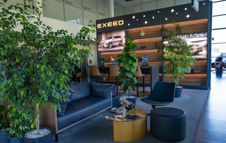 EXEED Артекс