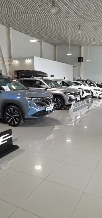Автосеть Дон