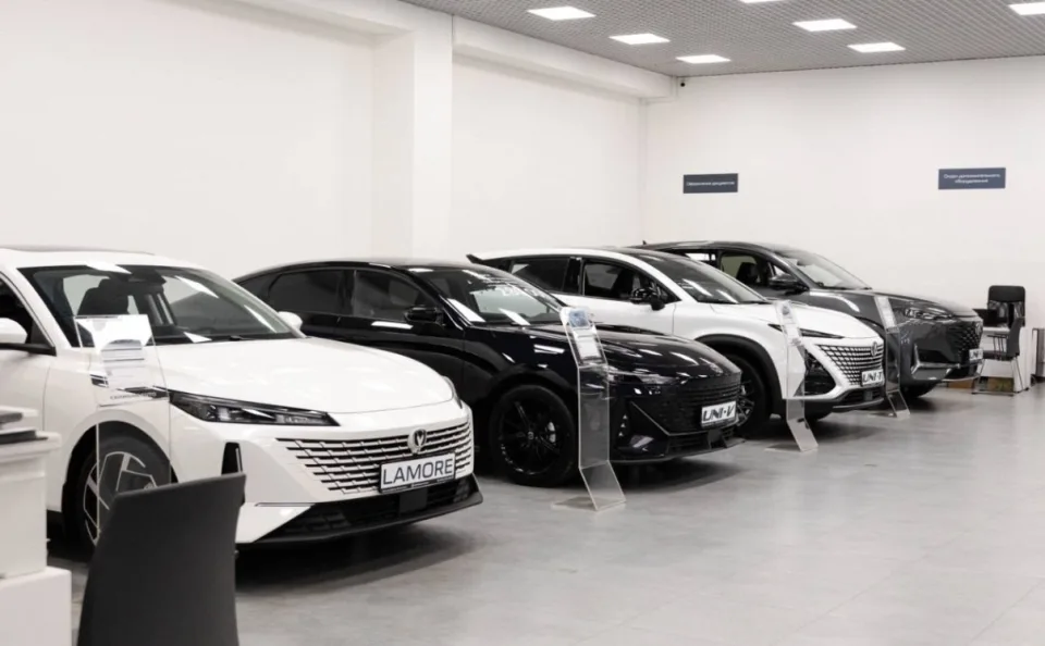 Авто-Сити Changan Воронеж