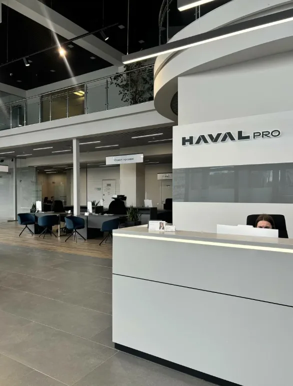 АвтоИмпорт Haval Pro Тамбов