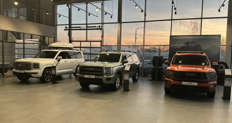 Haval PRO Ринг Авто