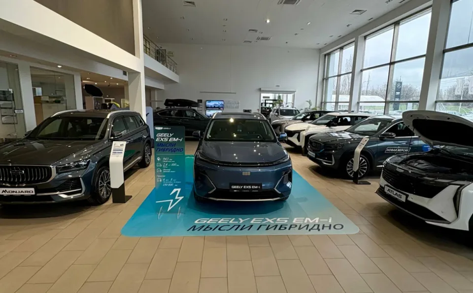 Geely Автоимпорт