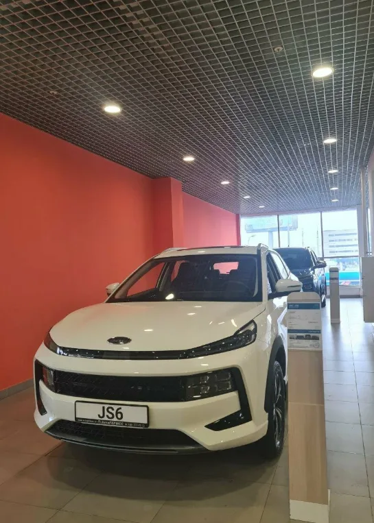 АвтоГЕРМЕС МКАД 44 км JAC