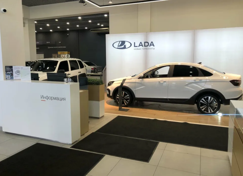 АвтоГЕРМЕС Шоссе Энтузиастов LADA