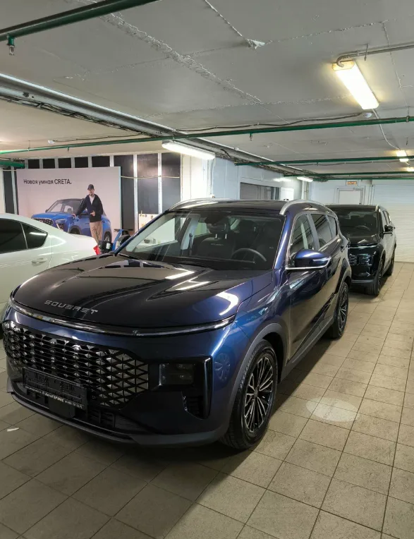 АвтоГЕРМЕС Шоссе Энтузиастов SOUEAST