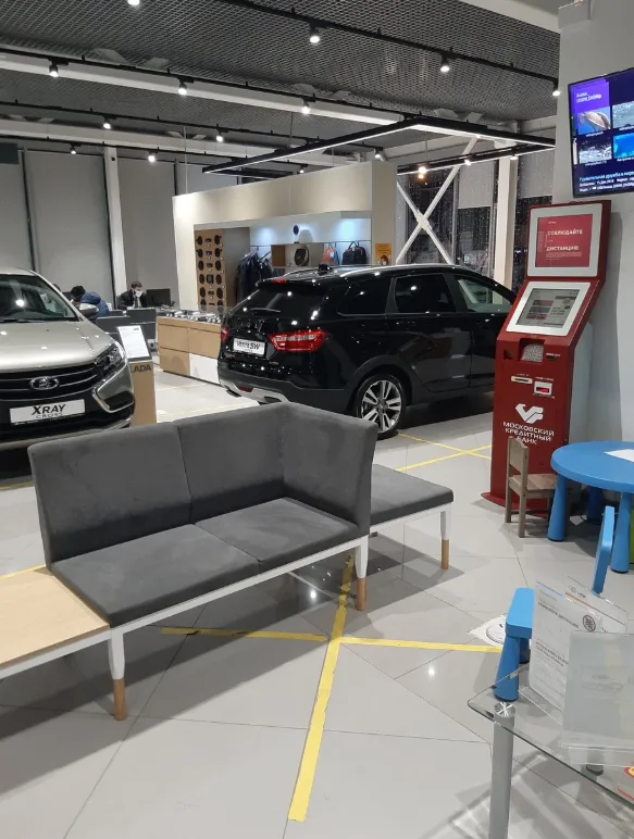 АвтоГЕРМЕС Каширское шоссе LADA