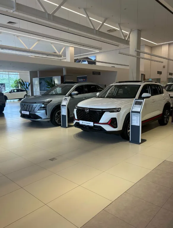 Changan Центр Рольф Ясенево