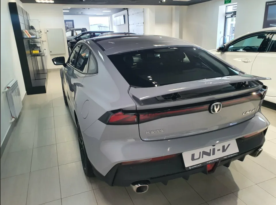Major Changan Тушино