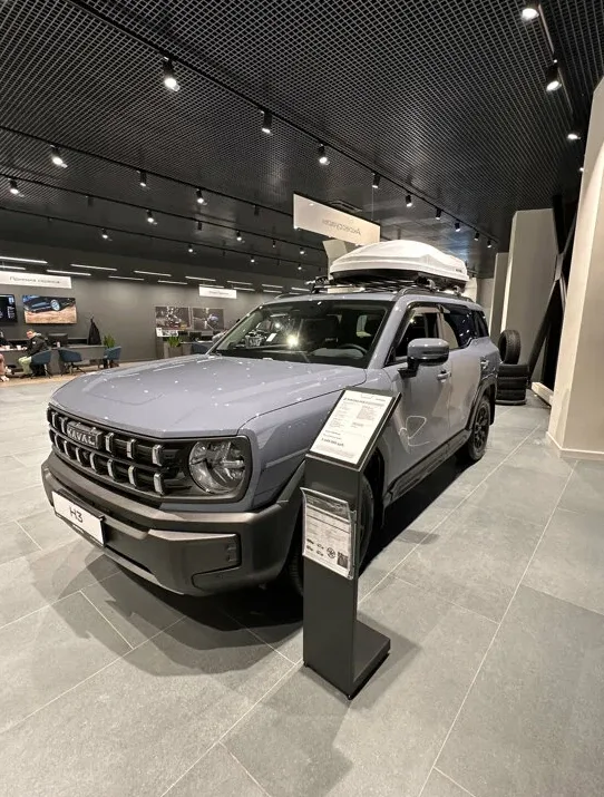 Major Haval Pro МКАД 18