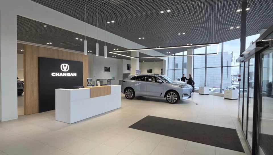 Major Changan МКАД 47