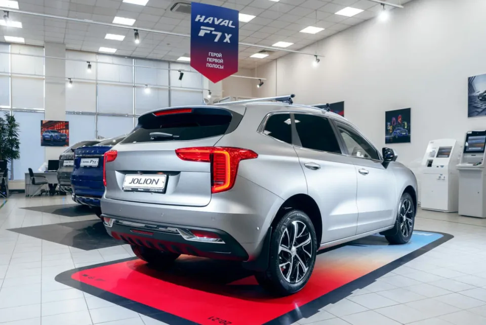 Автомир, Haval