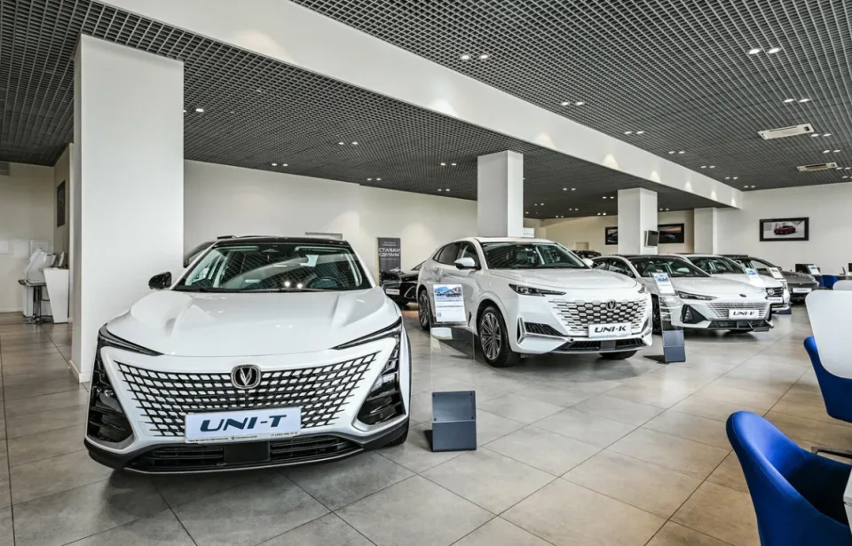 Автомир, Changan