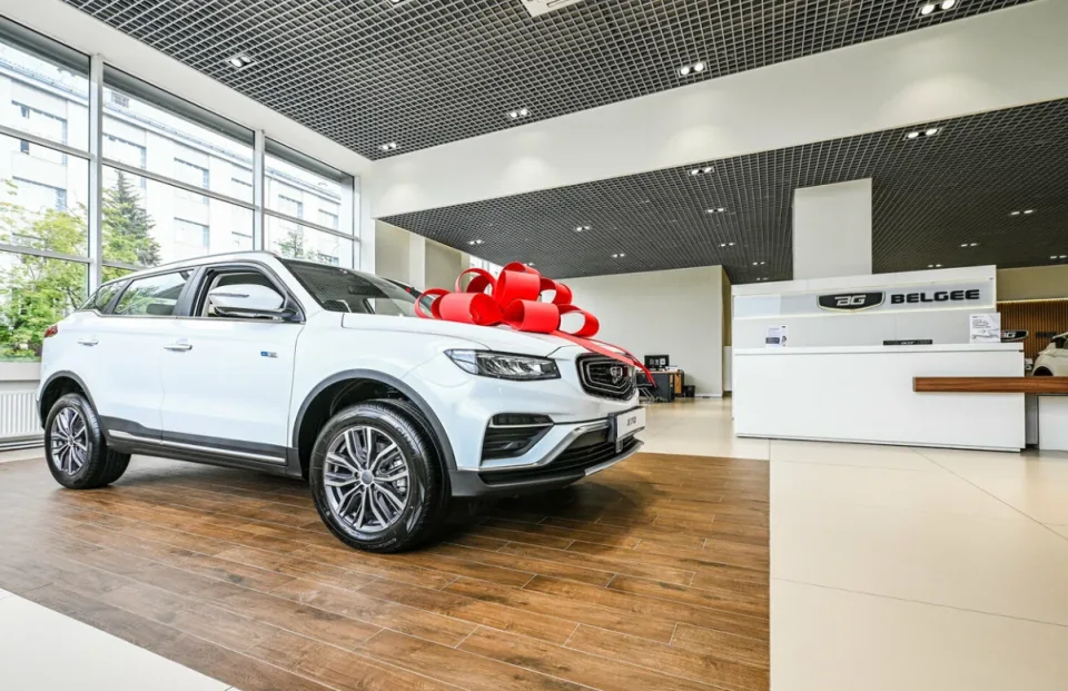 Автомир, Belgee Иркутская