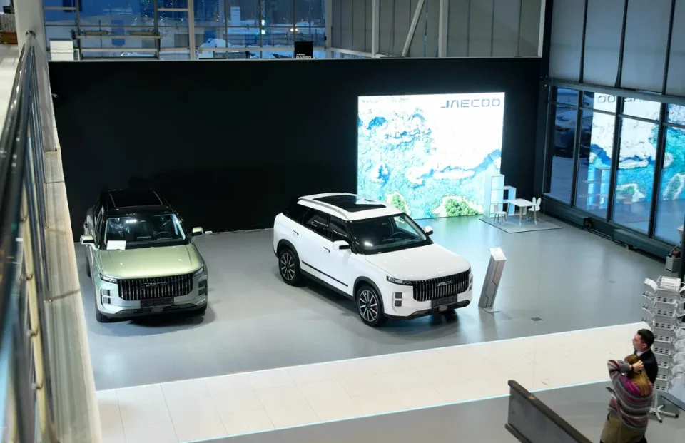 Автомир, Jaecoo Дмитровка