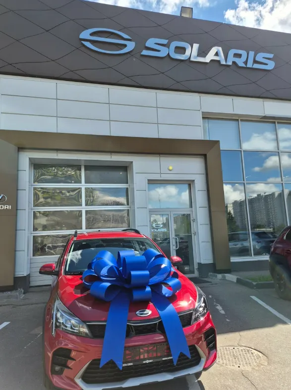 Автомир, Solaris Дмитровка