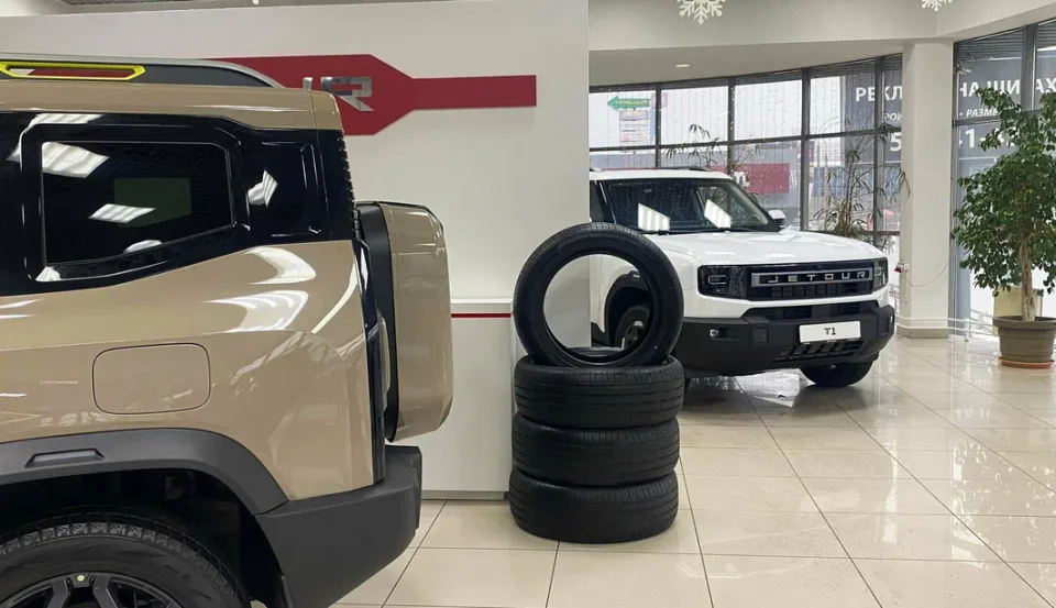 Автомир, JETOUR Новорязанское