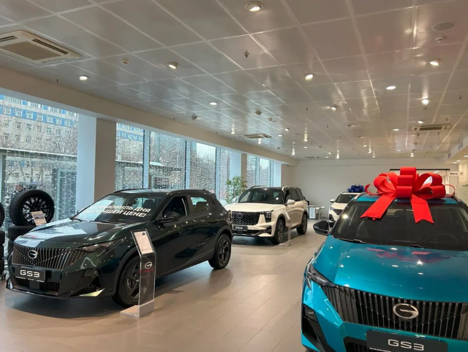Gac Автодом Шмитовский