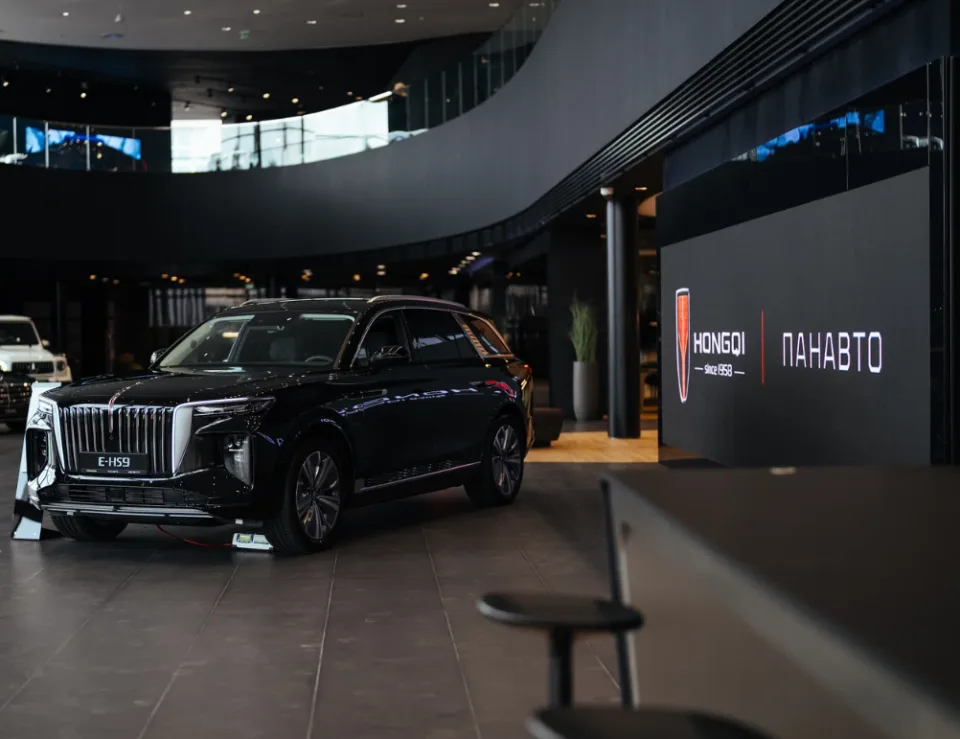 Hongqi, Панавто Сити