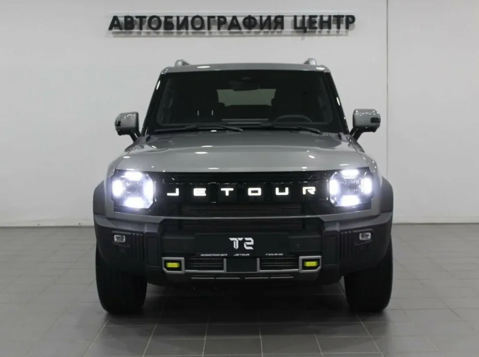 Автобиография, Jetour