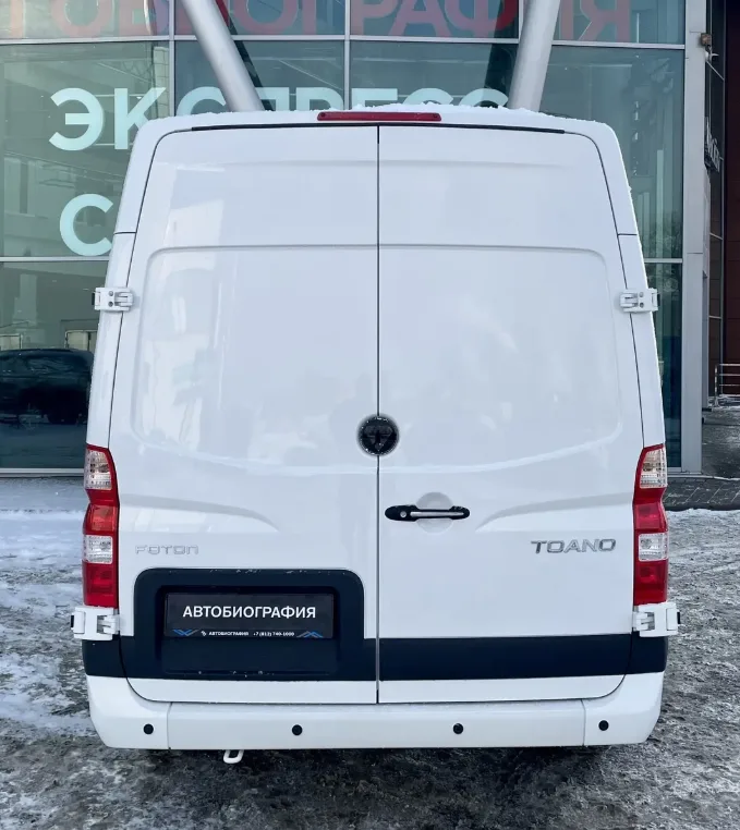 Автобиография Foton
