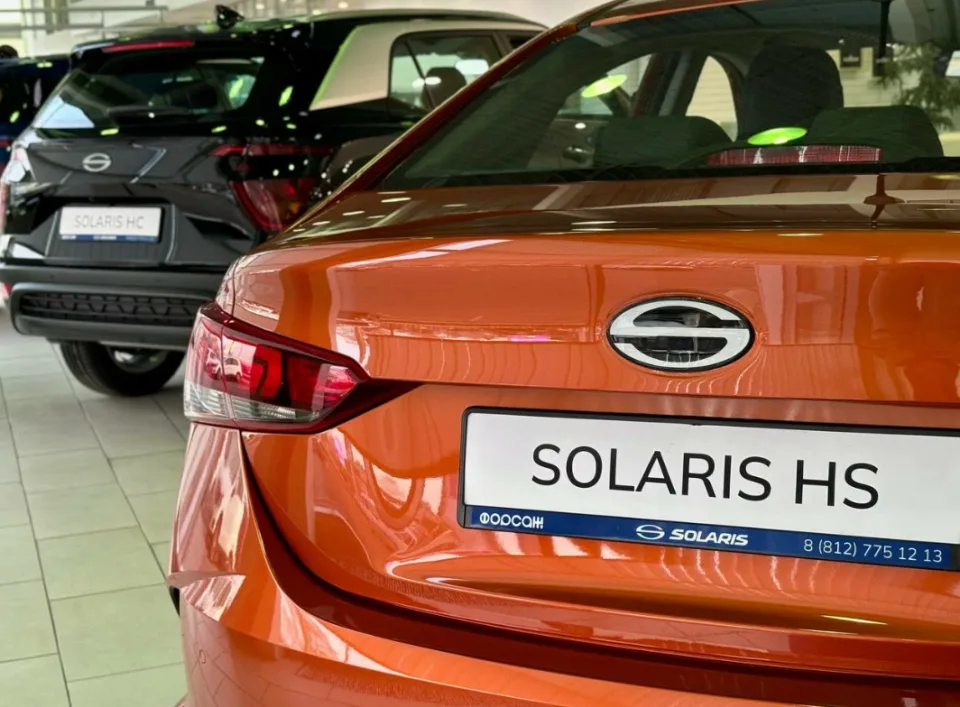 Форсаж, Solaris