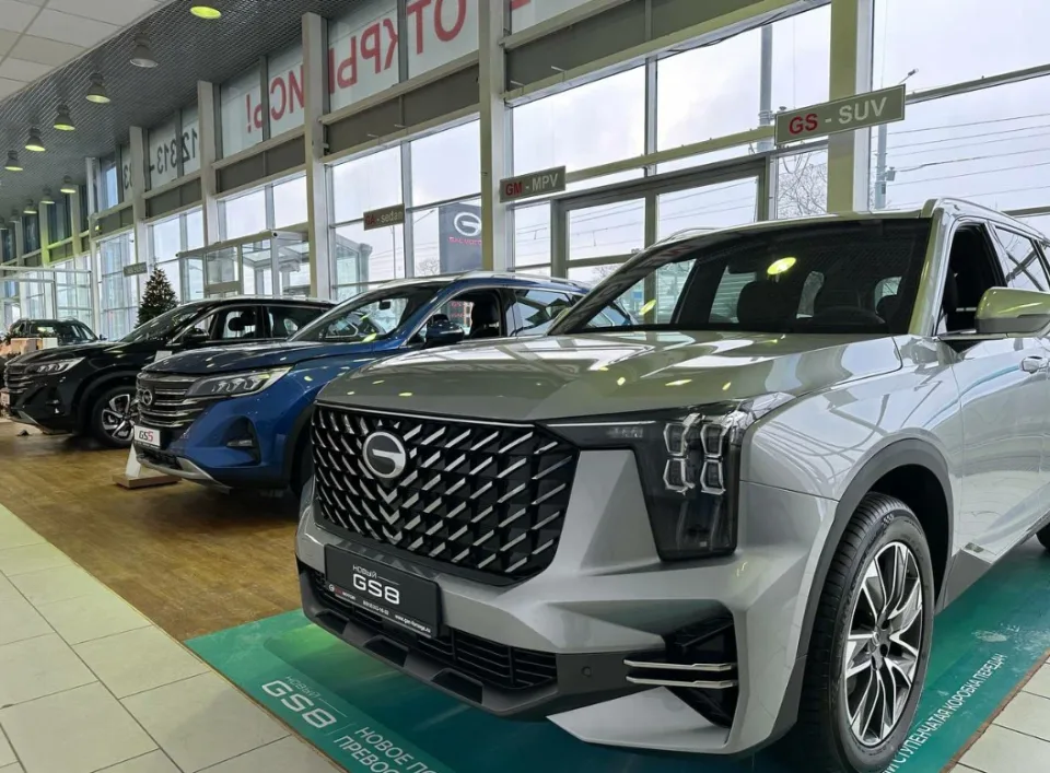 Форсаж, Gac Motor