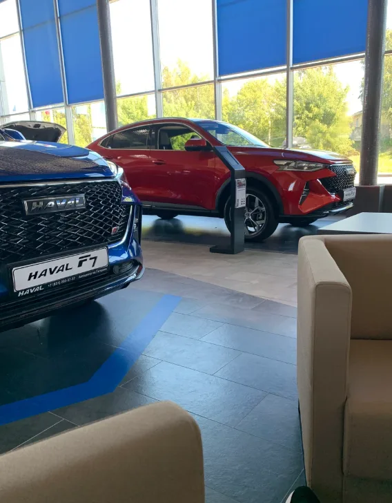 Haval, Автоцентр на Гагарина
