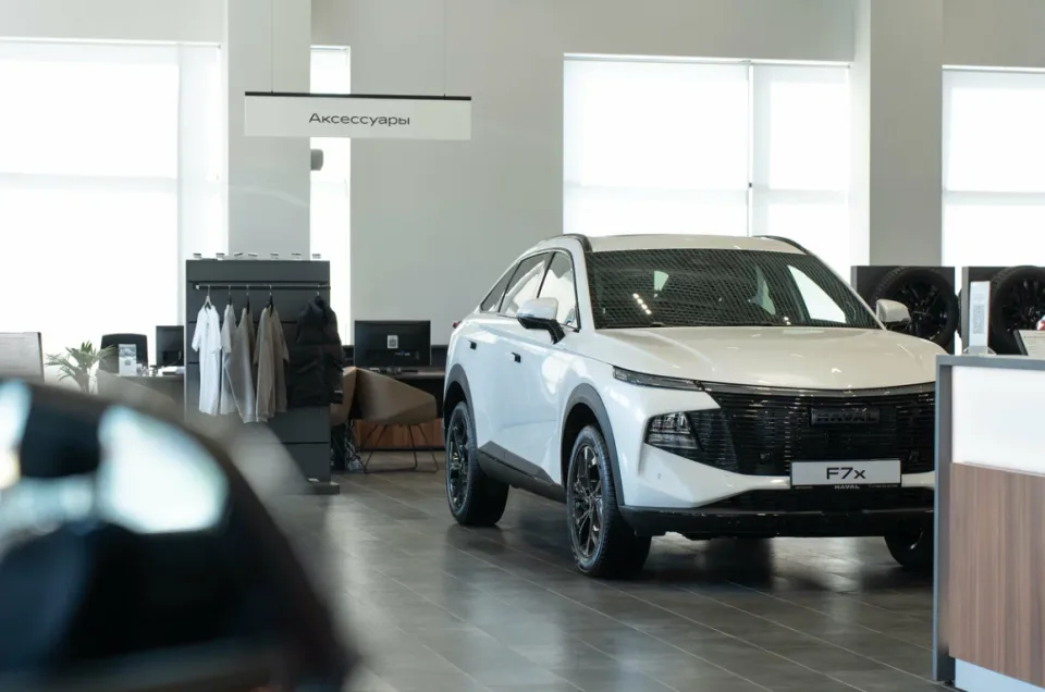 Haval центр Автолига