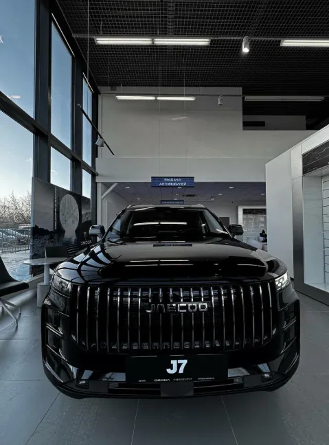 Jaecoo АвтоАС