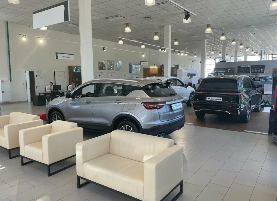 Автомир, Geely