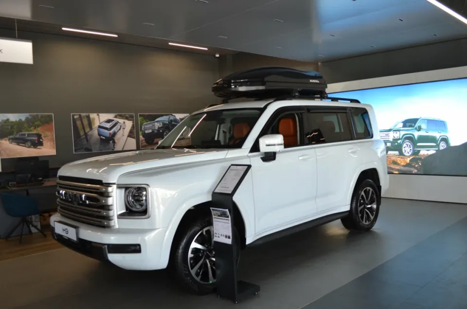 Haval Pro Регинас
