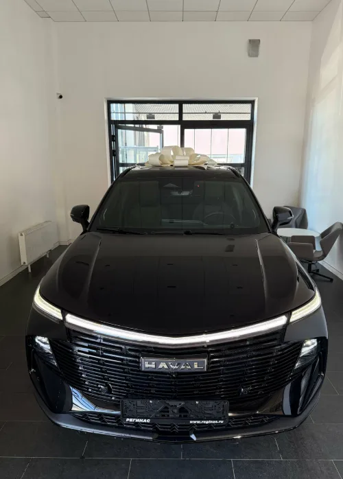 Haval City Регинас