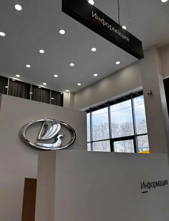 Кан Авто Lada на Тукая