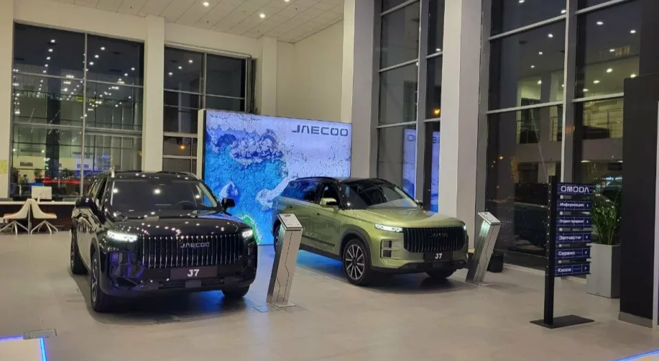 Квазар, Jaecoo
