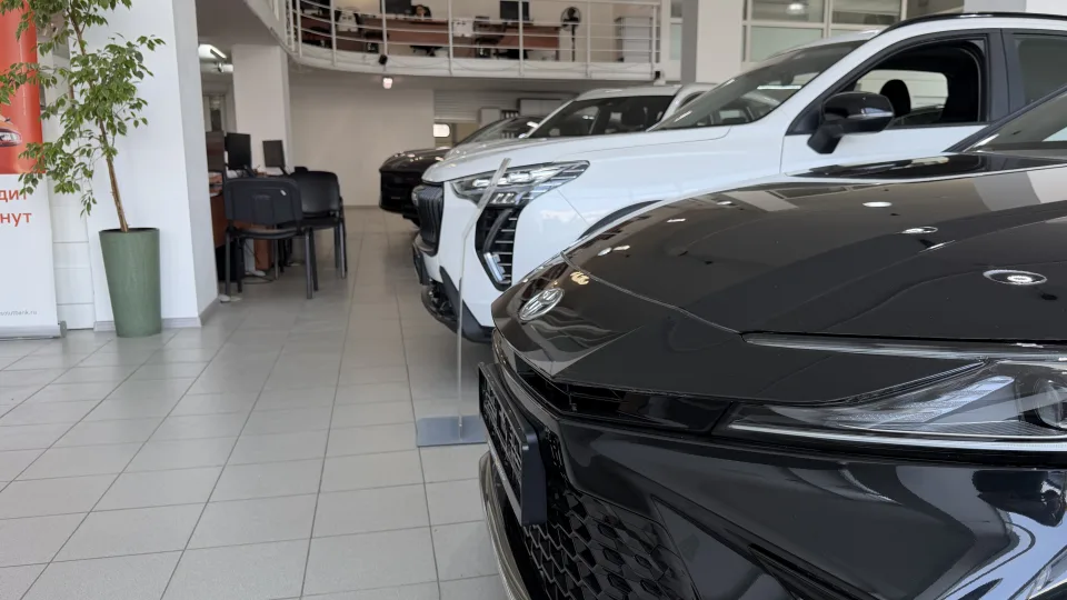 АВТОПОРТ