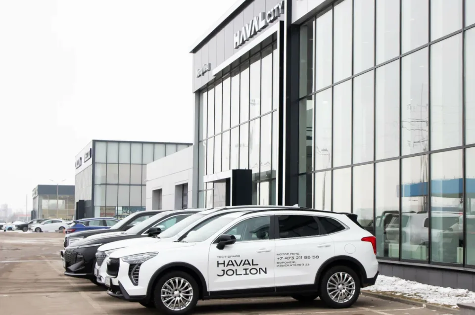 Haval, Мотор Ленд